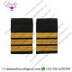 Shoulder Board  3 Bar Airline Pilot or Merchant Marine Epaulet, Gold Stripe Epaulet