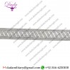 20 Mm Braid Silver Mylar Rank Marking Lace Trim Tresse