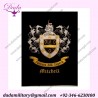 Family crest maker