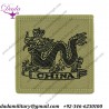 Royal Artillery 40 Regt 129th Black On Sand Woven Regimental cloth arm badge