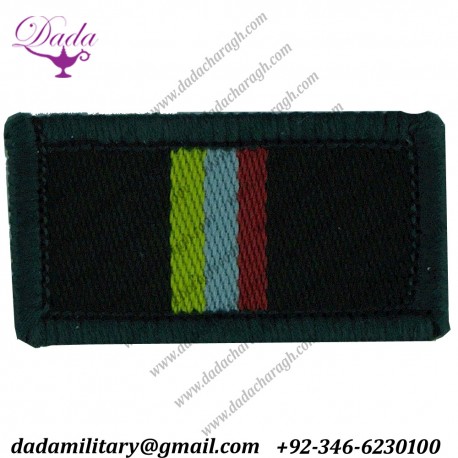 Small Arms School Corps Green Rectangle Vertical Red  Sky Blue Yellow Woven Regimental cloth arm badge