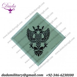 Mercian Regiment - 1st Bn Tactical Recognition Flash Cerise Eagle On Buff Woven Regimental cloth arm badge