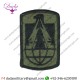 11th Signal Brigade Subdued Embroidered Us Army Shoulder Sleeve