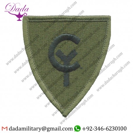 42nd Infantry Division Subdued Embroidered Us Army Shoulder Sleeve