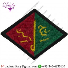 Afghan National Army Red Green Embroidered Formation Arm Badge