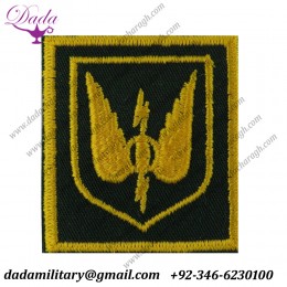 Canadian Forces Supplementary Radio System Lightning In Wings Embroidered Formation Arm Badge