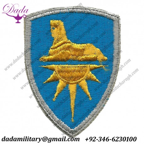 Army Intelligence Command Color Embroidered Us Army Shoulder Sleeve