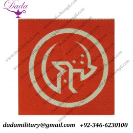 British Troops Bahrain (White Arabic Letters In Circle On Red Square Printed  Formation Arm Badge