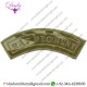RAF REGIMENT - CURVED SHOULDER TITLE BROWN ON DESERT CAMO EMBROIDERED AIR FORCE BRANCH BADGE