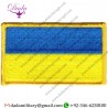 UKRAINE IRON-ON EMBROIDERED PATCH