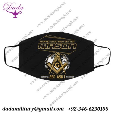 Look To The East 3 Degrees Of Light Face Mask