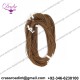 Jaseron French Stiff wire in Brown Color