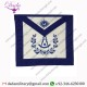 Wholesale White Leather Masonic Past Master Apron