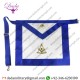 Mason Past Master Masonic Apron White Synthetic Leather Masonic Regalia Apron