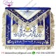 Masonic Past Master Apron Blue Silk Border Silver