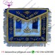 Masonic Past Master Blue Apron Hand Embroidered Bullion Vine Work