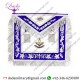 MASTER APRON BLUE SILVER MASONIC Past Master REGALIA Superb Quality