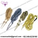 Aiguillettes, Dress Aiguillettes, Service Aiguillettes