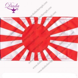 1939 AXIS ALLIANCE PRINTED ARMBAND JAPAN & GERMANY