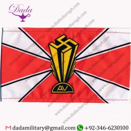 GERMAN AMERICAN BUND AV AMERIKADEUTSCHER VOLKSBUND WWII GERMAN ARMBAND