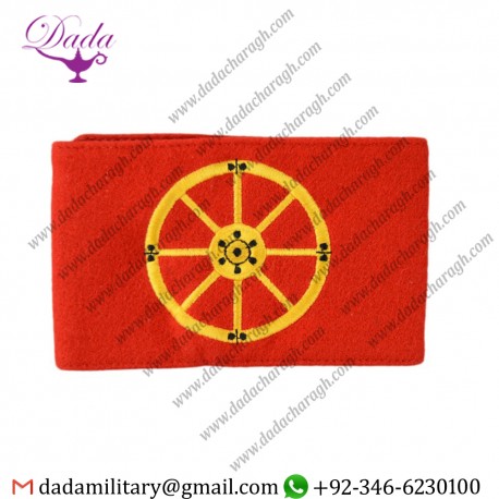 MOVEMENT CONTROL PERSONEL - ARMLET - ROYAL AIR FORCE - RAF