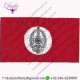 NSKOV VETERANS ARMBAND WWII GERMAN