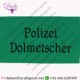 POLIZEI DOLMETSCHER ARMBAND WWII GERMAN